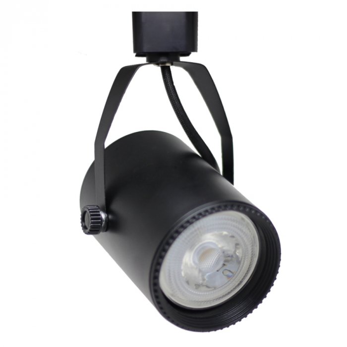 Luminaria spot p/trilho 1 lamp. par 20 pt .